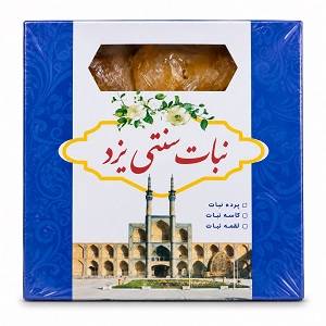محبوب پرده نبات اعلاء سنتی یزد 2 کیلو